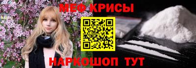 a pvp Обнинск