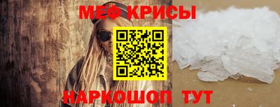 крисы Нягань