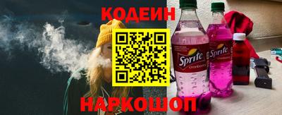 mdma Первоуральск