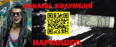 крисы Нягань