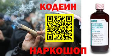 крисы Нягань