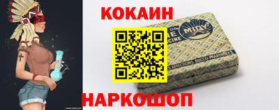 ALPHA PVP Обь
