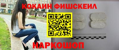 a pvp Обнинск