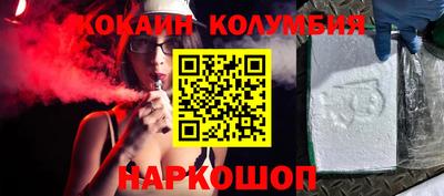 крисы Нягань