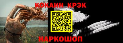 a pvp Обнинск