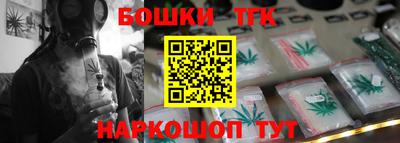 a pvp Обнинск