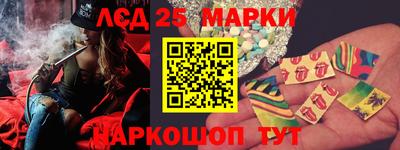 a pvp Обнинск