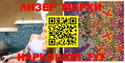 крисы Нягань
