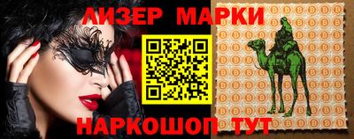 ALPHA PVP Обь
