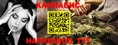 ALPHA PVP Обь