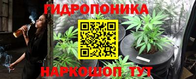 марки nbome Пенза