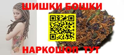 ALPHA PVP Обь