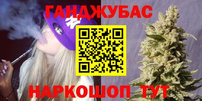 ALPHA PVP Обь