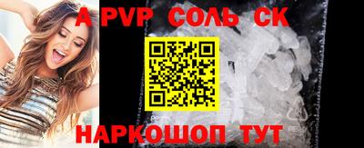 крисы Нягань