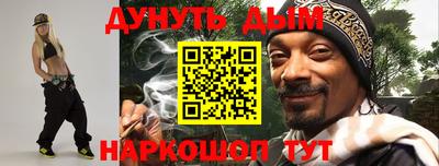 ALPHA PVP Обь