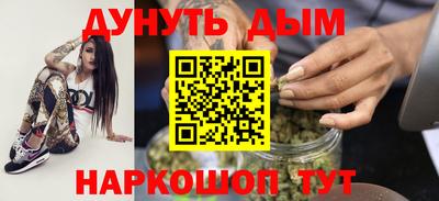 ALPHA PVP Обь