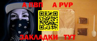 крисы Нягань