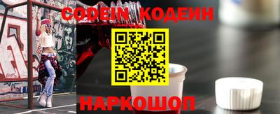 a pvp Обнинск