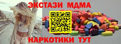 крисы Нягань