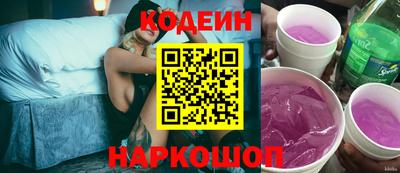 a pvp Обнинск
