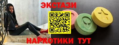 a pvp Обнинск