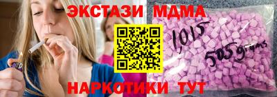 крисы Нягань