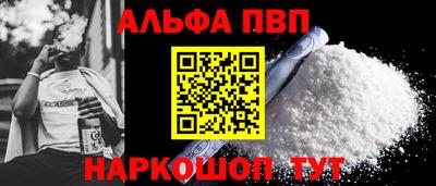 крисы Нягань