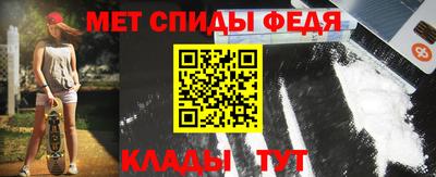 ALPHA PVP Обь