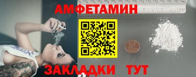 крисы Нягань