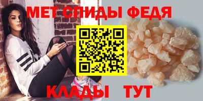 a pvp Обнинск