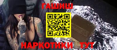 крисы Нягань