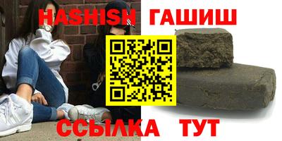 крисы Нягань