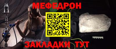 ALPHA PVP Обь