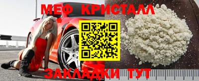a pvp Обнинск